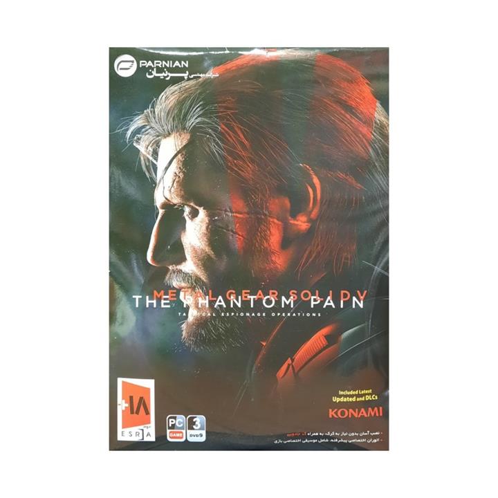 بازی Metal gears the Phantom pain مخصوص pc
